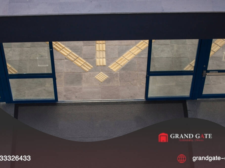 ابواب الكترونية اتوماتيك