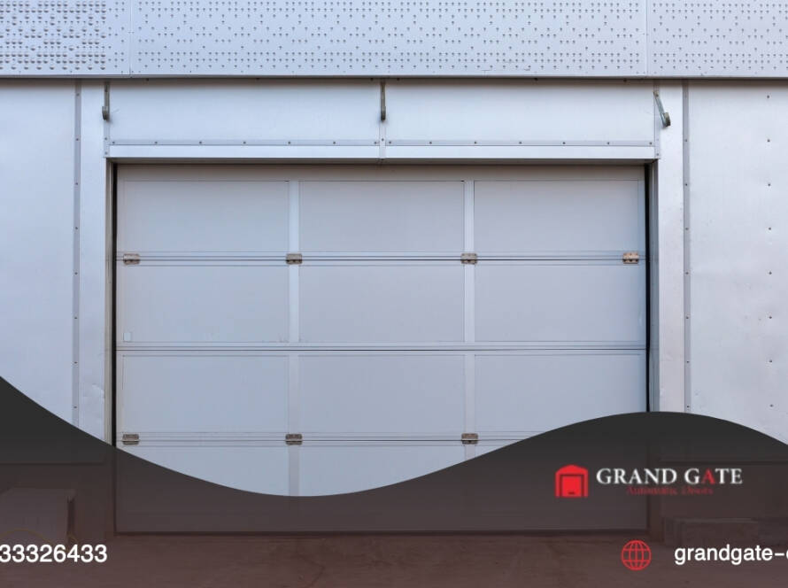 ابواب الكترونية القاهرة