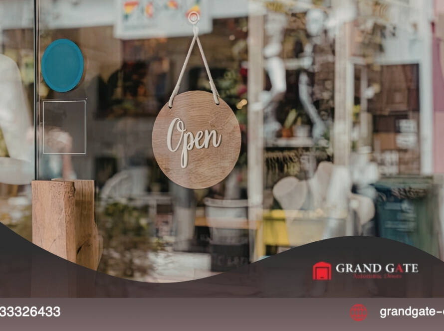 ابواب زجاجية للمحلات