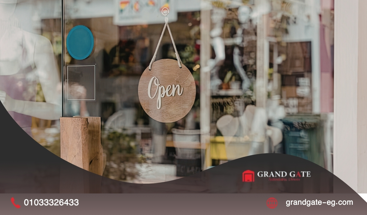 ابواب زجاجية للمحلات