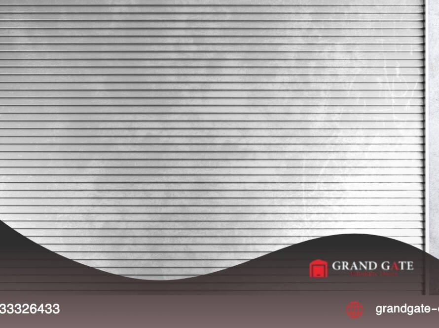 باب شتر حديد