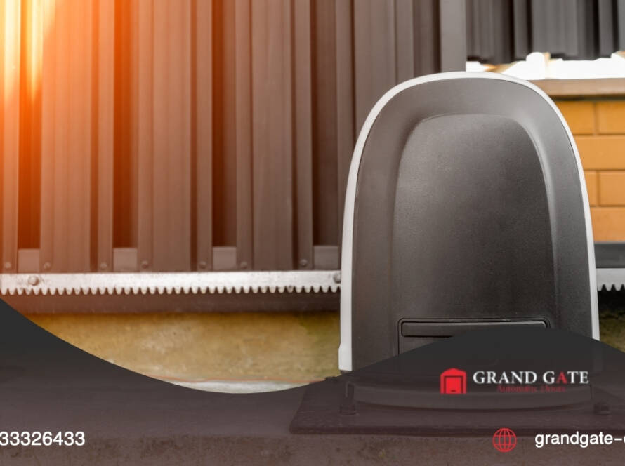 موتور باب سحاب