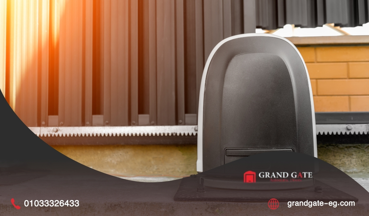 موتور باب سحاب