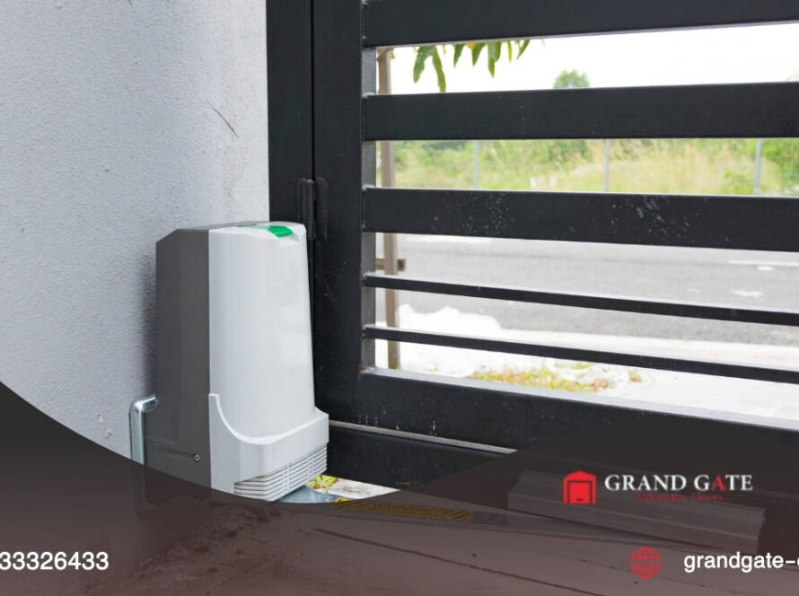 موتور بوابة اتوماتيك