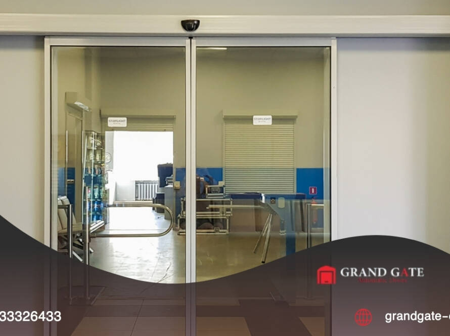 How Automatic Doors Work