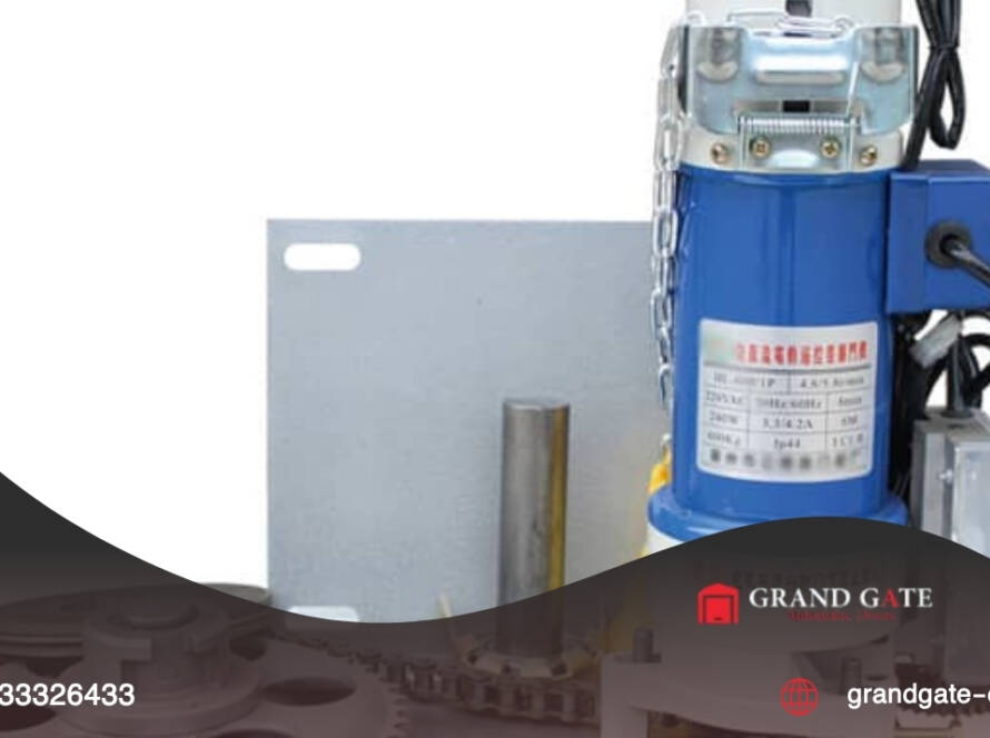 Industrial Rolling Shutter Motors