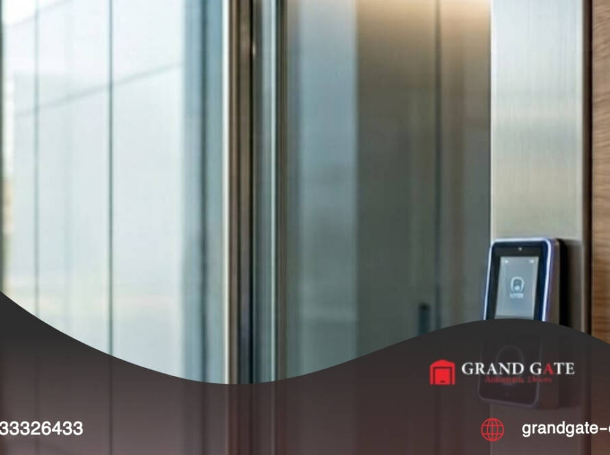 Automatic Doors and Security