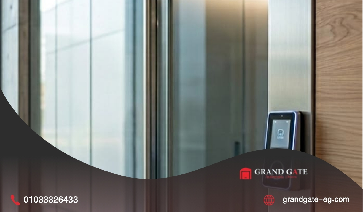 Automatic Doors and Security