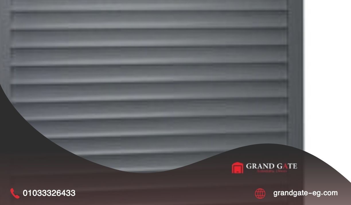 شيش الحصيرة